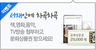 거창미용실 이미지